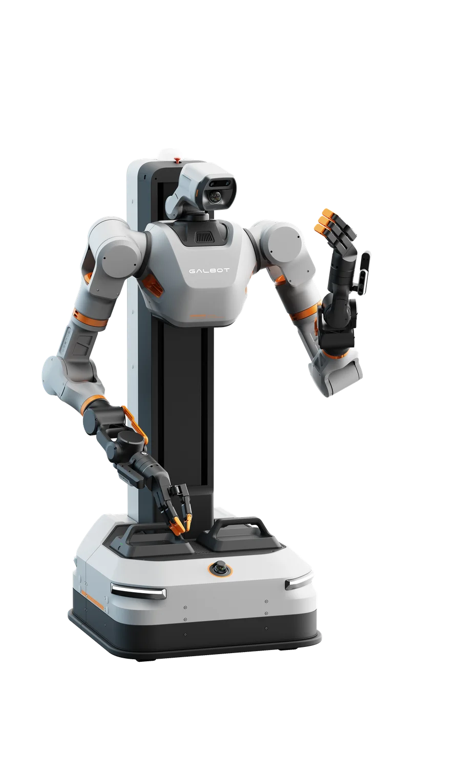 Galbot S1